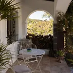 شقة Arcos